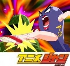 ボボボーボ・ボーボボ　第５７話　地獄のウォータースライダー！敵は！ピチピチマンボウに水着ギャル！？突撃ラブラブ魚雷先生！ふざけた奴は許さな～い！！