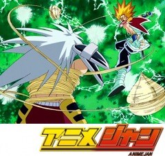 ボボボーボ・ボーボボ　第５９話　ハジケ合体パッチボボ！おふざけ無しのガチンコバトル！？激闘！恋の三角関係！メリーゴーランドでルンルンバトル！？