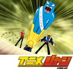 ボボボーボ・ボーボボ　第６６話　おかずはバッチリ(^o^)お手軽弁当毎度あり～♪僕の名は天ボボ！争いは嫌いです(^o^)