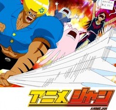 ボボボーボ・ボーボボ　第７１話　ビュティ危機一髪！！私一人デモ闘います！！ウマイ？が負けよ！めざせ世界最高ラーメン！！