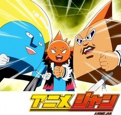 ボボボーボ・ボーボボ　第７２話　開始！バッチ争奪戦！！金のバッチが強者の証！突っ走れ！ボボボＴＶ局！出た～脅威の視聴率！！