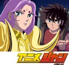 聖闘士星矢　冥王ハーデス十二宮編　全話セット