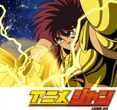 聖闘士星矢　冥王ハーデス十二宮編　６話～９話