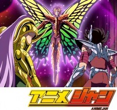 聖闘士星矢　冥王ハーデス十二宮編　第７話　黒き衣の群れ