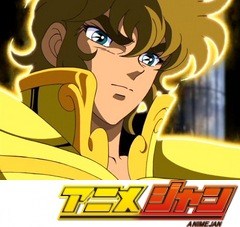 聖闘士星矢　冥王ハーデス十二宮編　第８話　逡巡の刻