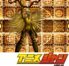 聖闘士星矢　冥王ハーデス十二宮編　第９話　矜持の果て