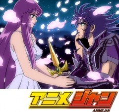 聖闘士星矢　冥王ハーデス十二宮編　第１１話　震撼の聖域