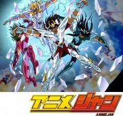 聖闘士星矢　冥王ハーデス十二宮編　第１３話　決意の朝