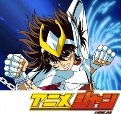 聖闘士星矢 冥王ハーデス冥界編 前章 第１話 渡れ アケローンの河 アニメ テレビアニメ ビデックスjp