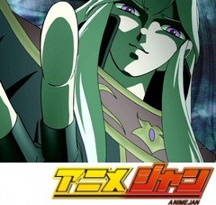 聖闘士星矢　冥王ハーデス冥界編　前章　第２話　静かなる法廷