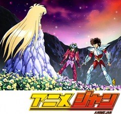 聖闘士星矢　冥王ハーデス冥界編　前章　第３話　伝説の聖闘士オルフェ