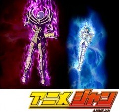 聖闘士星矢　冥王ハーデス冥界編　前章　第４話　オルフェ悲しき鎮魂歌