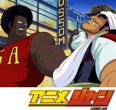 魁！！男塾　第４話　六本木ナンパ戦争！ガイジンには負けられない