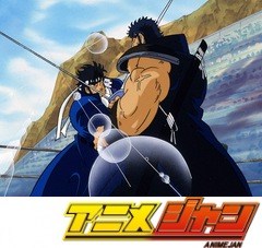 魁！！男塾　１１話～１５話