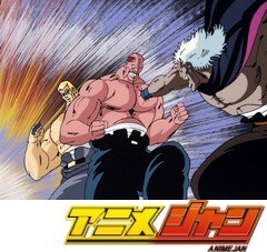 魁！！男塾　第２７話　雷電死す・苦戦の一号生　頼みはＪのマッハパンチだ