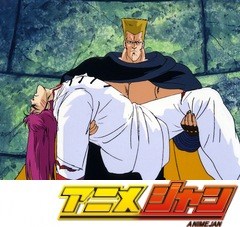 魁！！男塾　第３１話　勝負はついに第四闘へ いよいよ大豪院邪鬼が登場
