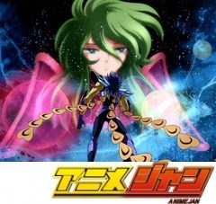 聖闘士星矢　冥王ハーデス冥界編　後章　第２話　一輝！慟哭の拳