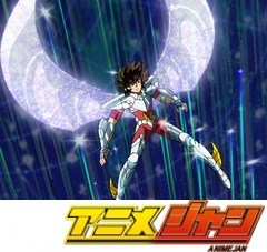 聖闘士星矢　冥王ハーデスエリシオン編　全話セット