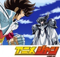 聖闘士星矢　冥王ハーデスエリシオン編　第２話　死と眠りの神々