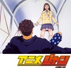 花より男子 第１話 宣戦布告 アニメ テレビアニメ ビデックスjp
