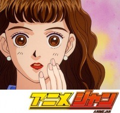 花より男子　第２話　ノーブランドの女！