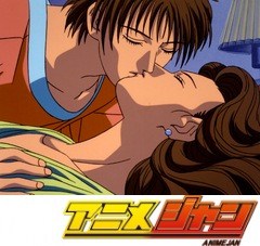 花より男子　第７話　恋のアタミナイト