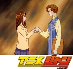 花より男子　第１１話　愛は大空の彼方へ