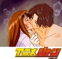 花より男子　第１７話　やっとつかまえた