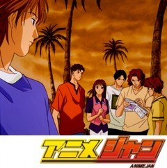 花より男子　第２０話　裏切りの熱い夜