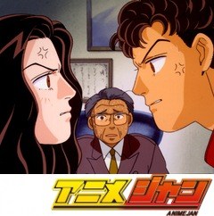 花より男子　第２４話　愛の嵐！学園追放！？
