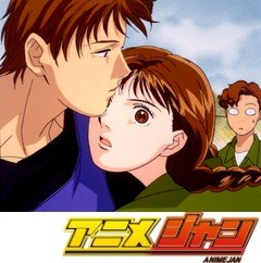 花より男子　第２５話　二人・それぞれの愛