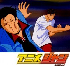 花より男子　２６話～３０話