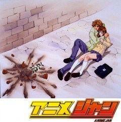 花より男子　第３１話　衝撃！二度目の赤札