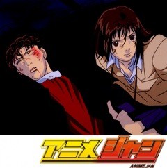 花より男子　第３２話　道明寺は…来ない？