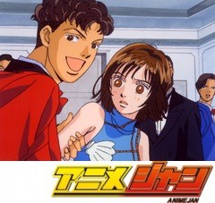 花より男子　第３５話　恋の逃避行！？