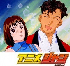 花より男子　第３６話　司の母の密かな企み