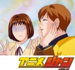 花より男子　第３９話　魔のトライアングル