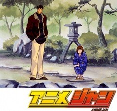 花より男子　４４話～４７話