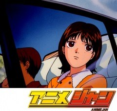 花より男子　第４５話　素直になれば？