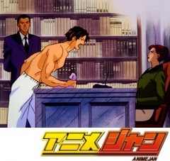 花より男子　第４９話　二人の新しい関係