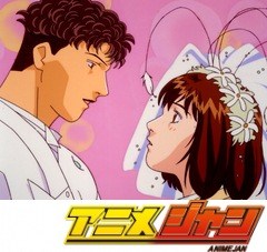 花より男子　第５１話　ネバーエンディング