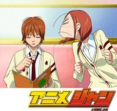 ラブ★コン　第２話　元カノと三角関係！？