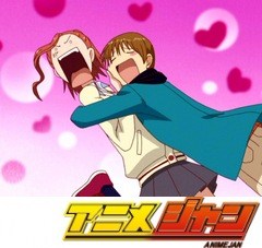 ラブ★コン　第３話　好きなオトコか、昔のオトコか？