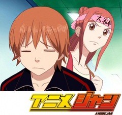 ラブ★コン　第１７話　愛の鉄拳！受け止めろ、乙女魂！！