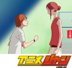 ラブ★コン　第１９話　急転直下！！初デートは不運の始まり