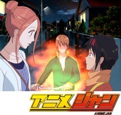 ラブ★コン　第２２話　大谷からの破局宣言！！