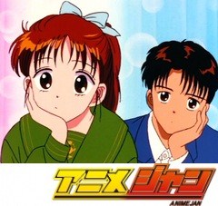 ママレード・ボーイ　第２話　キス後遺症「あいつの気持ちがワカラナイ」