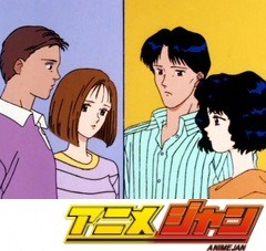 ママレード・ボーイ　第８話　大人の香り「やきもちなんてやいてない！」