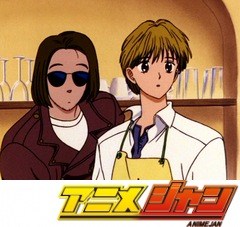 ママレード・ボーイ　第９話　アルバイト「恋の勝負は売り上げ次第！」