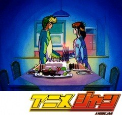 ママレード・ボーイ　第１１話　バースデイ「遊が私を見つめてる…」